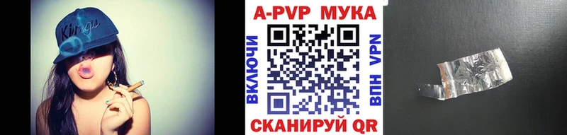 купить  цена  Бугуруслан  мега ссылка  Alfa_PVP Соль 