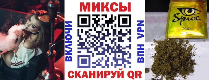 БУТИРАТ BDO 33%  Бугуруслан 