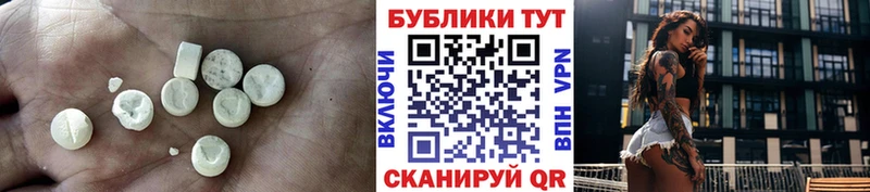 ЭКСТАЗИ Дубай  купить наркотики сайты  Бугуруслан 