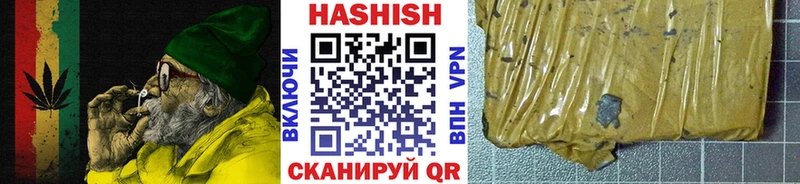 ГАШ AMNESIA HAZE  darknet Telegram  Бугуруслан 
