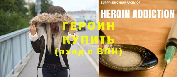 сатива Алексеевка