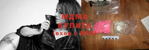 дмт Алексин