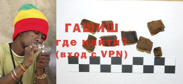 сатива Алексеевка