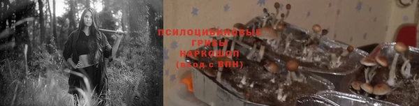 мефедрон Алзамай