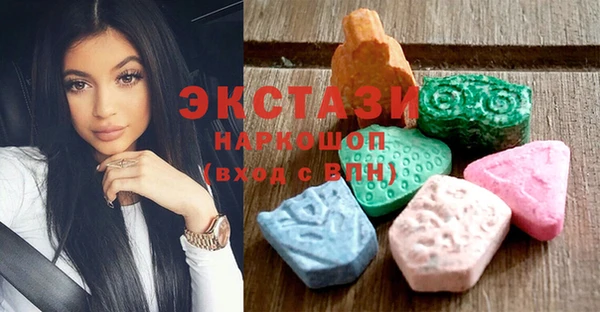 прущие крисы Абинск