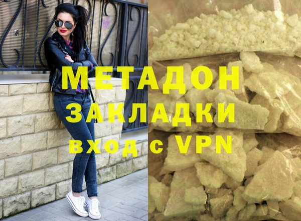 сатива Алексеевка