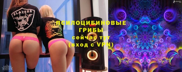 мяу мяу кристалл Абаза