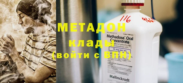сатива Алексеевка