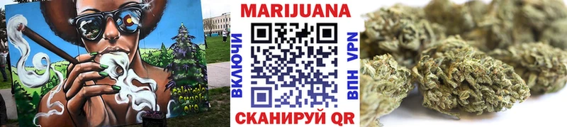 закладки Бугуруслан МАРИХУАНА MAZAR